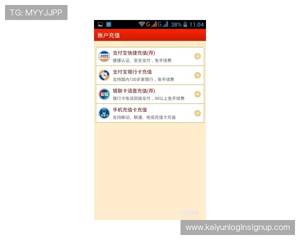 波胆带单靠谱吗 彩票高频玩法防骗避坑指南