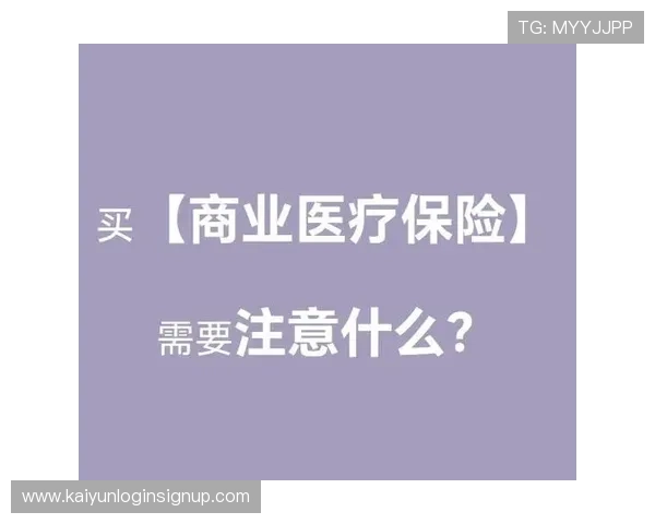 波胆结合大小球买法避坑指南防骗稳赢思路