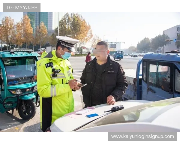 开云体育保障怎么样彩票与数字高频玩法避坑防骗指南