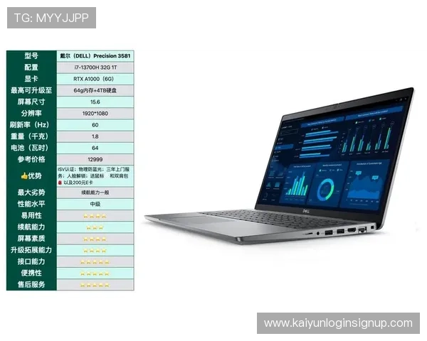 波胆结算时间要多久避坑指南与极速提现技巧