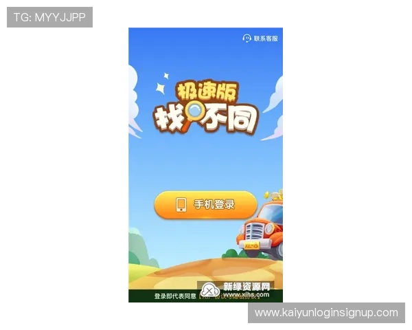 波胆算点球大战吗避坑指南极速提现防骗