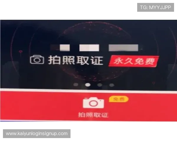 开云波胆赢钱怎么提现避坑指南极速到账防骗 开云波胆赢钱怎么提现避坑指南极速到账防骗